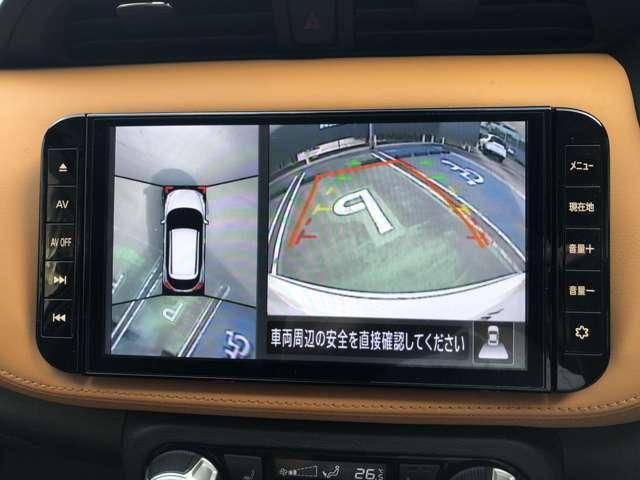 キックス Ｘ　ツートーンインテリアエディション　９型大画面ナビ　ＥＴＣ２．０　前後ドラレコ　アラウンドビュー　プロパイロット　衝突被害軽減ブレーキ　踏み間違い防止アシスト　ＳＵＶもエンジンで発電して、モーターの力で走る新時代。（10枚目）