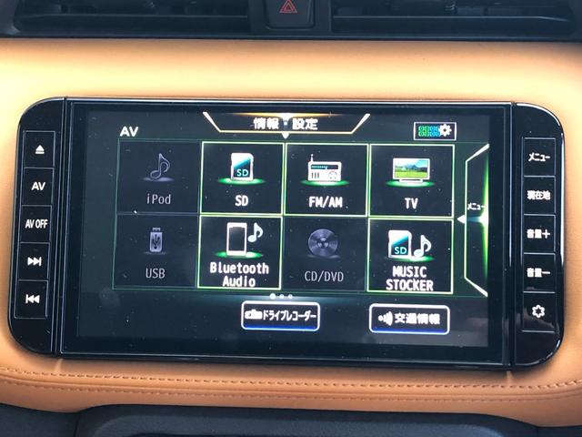 キックス Ｘ　ツートーンインテリアエディション　９型大画面ナビ　ＥＴＣ２．０　前後ドラレコ　アラウンドビュー　プロパイロット　衝突被害軽減ブレーキ　踏み間違い防止アシスト　ＳＵＶもエンジンで発電して、モーターの力で走る新時代。（24枚目）