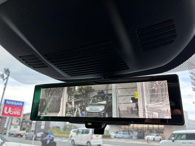 エクストレイル 全席シートヒーター リモコンオートオバックドア ルーフレール 電動パノラミックガラスルーフ アダプティブLEDヘッドライト BOSEサウンドシステム アラウンドビューモニター スマートルームミラー(24枚目)