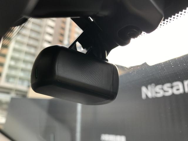 エクストレイル 全席シートヒーター リモコンオートオバックドア ルーフレール 電動パノラミックガラスルーフ アダプティブLEDヘッドライト BOSEサウンドシステム アラウンドビューモニター スマートルームミラー(25枚目)