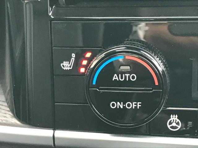 エクストレイル 全席シートヒーター リモコンオートオバックドア ルーフレール 電動パノラミックガラスルーフ アダプティブLEDヘッドライト BOSEサウンドシステム アラウンドビューモニター スマートルームミラー(31枚目)