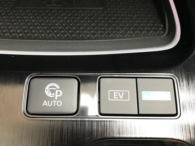 エクストレイル 全席シートヒーター リモコンオートオバックドア ルーフレール 電動パノラミックガラスルーフ アダプティブLEDヘッドライト BOSEサウンドシステム アラウンドビューモニター スマートルームミラー(34枚目)