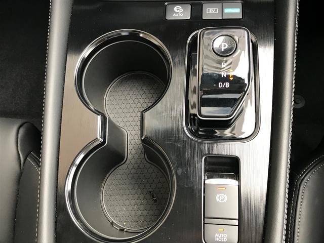 エクストレイル 全席シートヒーター リモコンオートオバックドア ルーフレール 電動パノラミックガラスルーフ アダプティブLEDヘッドライト BOSEサウンドシステム アラウンドビューモニター スマートルームミラー(38枚目)