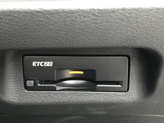 エクストレイル 全席シートヒーター リモコンオートオバックドア ルーフレール 電動パノラミックガラスルーフ アダプティブLEDヘッドライト BOSEサウンドシステム アラウンドビューモニター スマートルームミラー(40枚目)