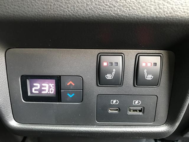 エクストレイル 全席シートヒーター リモコンオートオバックドア ルーフレール 電動パノラミックガラスルーフ アダプティブLEDヘッドライト BOSEサウンドシステム アラウンドビューモニター スマートルームミラー(45枚目)