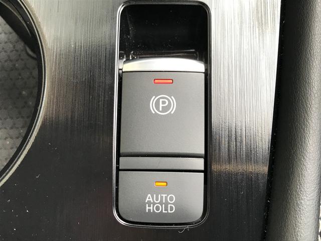 エクストレイル 全席シートヒーター リモコンオートオバックドア ルーフレール 電動パノラミックガラスルーフ アダプティブLEDヘッドライト BOSEサウンドシステム アラウンドビューモニター スマートルームミラー(50枚目)