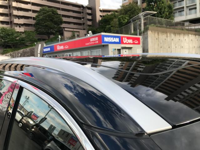 エクストレイル 全席シートヒーター リモコンオートオバックドア ルーフレール 電動パノラミックガラスルーフ アダプティブLEDヘッドライト BOSEサウンドシステム アラウンドビューモニター スマートルームミラー(55枚目)