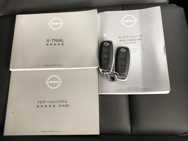 エクストレイル 全席シートヒーター リモコンオートオバックドア ルーフレール 電動パノラミックガラスルーフ アダプティブLEDヘッドライト BOSEサウンドシステム アラウンドビューモニター スマートルームミラー(57枚目)