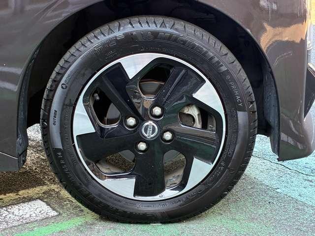 ルークス 660 ハイウェイスターX プロパイロット エディション プロパイロット 両側ハンズフリーオートス(16枚目)