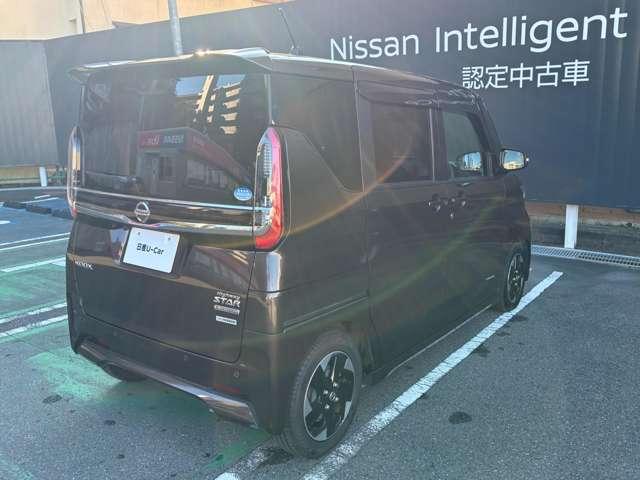 ルークス 660 ハイウェイスターX プロパイロット エディション プロパイロット 両側ハンズフリーオートス(20枚目)