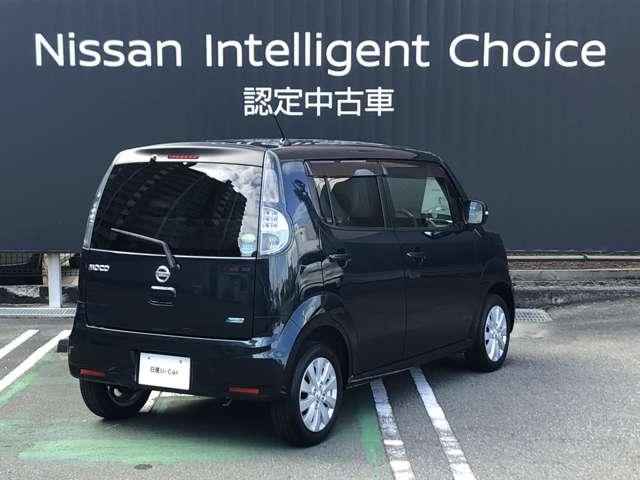 モコ ドルチェX オーディオレス キセノン ETC 少しオトナの顔をした、ヘッドライト・グリル・ホイールの専用外装、アイボリーとマルーンをベースにレッドのパイピングを施した合成皮革シートは開放感あふれる自分だけの空間(5枚目)