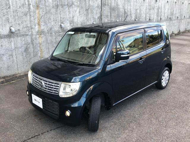 モコ ドルチェX オーディオレス キセノン ETC 少しオトナの顔をした、ヘッドライト・グリル・ホイールの専用外装、アイボリーとマルーンをベースにレッドのパイピングを施した合成皮革シートは開放感あふれる自分だけの空間(56枚目)