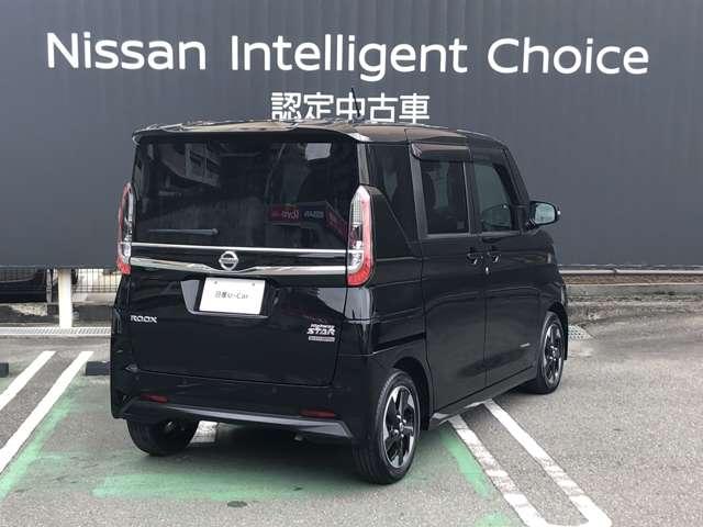 ルークス ハイウェイスター X 快適パック(リヤサンシェード・シーリングファン ・テーブル) ビルトインETC アラウンドビュー 左オートスライド  エマージェンシーブレーキ 踏み間違い防止アシスト 前後ソナー 車線逸脱警報(5枚目)