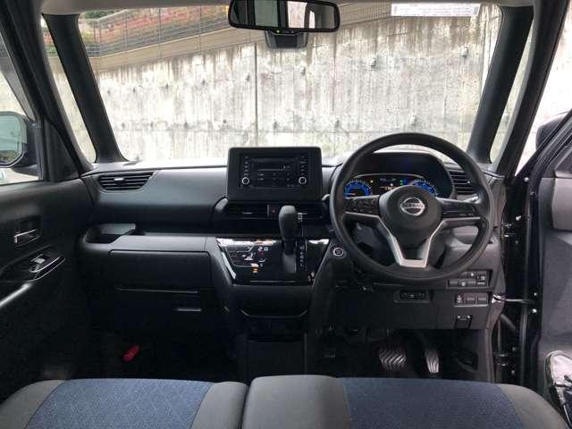 ルークス ハイウェイスター X 快適パック(リヤサンシェード・シーリングファン ・テーブル) ビルトインETC アラウンドビュー 左オートスライド  エマージェンシーブレーキ 踏み間違い防止アシスト 前後ソナー 車線逸脱警報(8枚目)