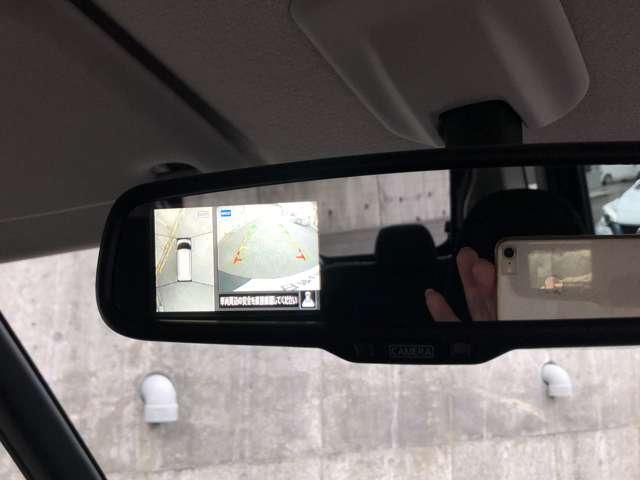 ルークス ハイウェイスター X 快適パック(リヤサンシェード・シーリングファン ・テーブル) ビルトインETC アラウンドビュー 左オートスライド  エマージェンシーブレーキ 踏み間違い防止アシスト 前後ソナー 車線逸脱警報(9枚目)