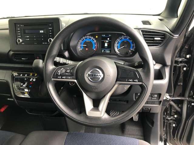 ルークス ハイウェイスター X 快適パック(リヤサンシェード・シーリングファン ・テーブル) ビルトインETC アラウンドビュー 左オートスライド  エマージェンシーブレーキ 踏み間違い防止アシスト 前後ソナー 車線逸脱警報(18枚目)