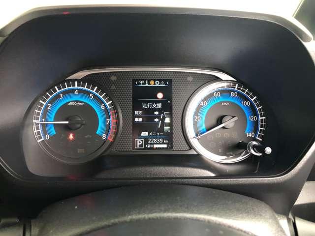 ルークス ハイウェイスター X 快適パック(リヤサンシェード・シーリングファン ・テーブル) ビルトインETC アラウンドビュー 左オートスライド  エマージェンシーブレーキ 踏み間違い防止アシスト 前後ソナー 車線逸脱警報(20枚目)