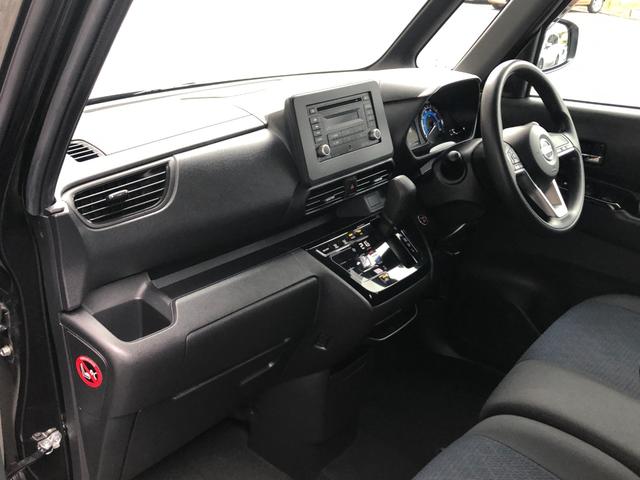 ルークス ハイウェイスター X 快適パック(リヤサンシェード・シーリングファン ・テーブル) ビルトインETC アラウンドビュー 左オートスライド  エマージェンシーブレーキ 踏み間違い防止アシスト 前後ソナー 車線逸脱警報(28枚目)