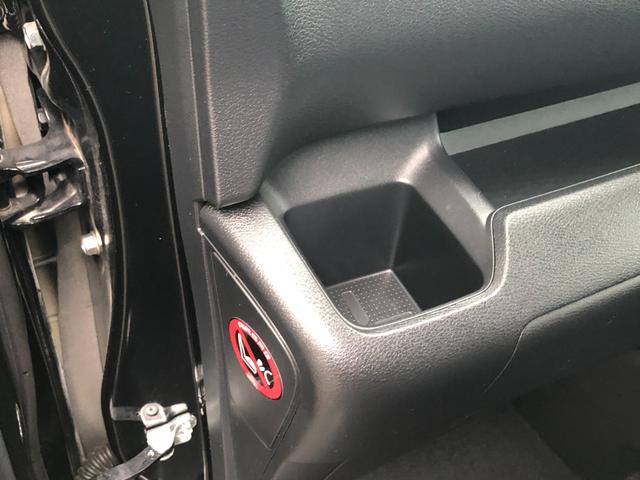 ルークス ハイウェイスター X 快適パック(リヤサンシェード・シーリングファン ・テーブル) ビルトインETC アラウンドビュー 左オートスライド  エマージェンシーブレーキ 踏み間違い防止アシスト 前後ソナー 車線逸脱警報(29枚目)