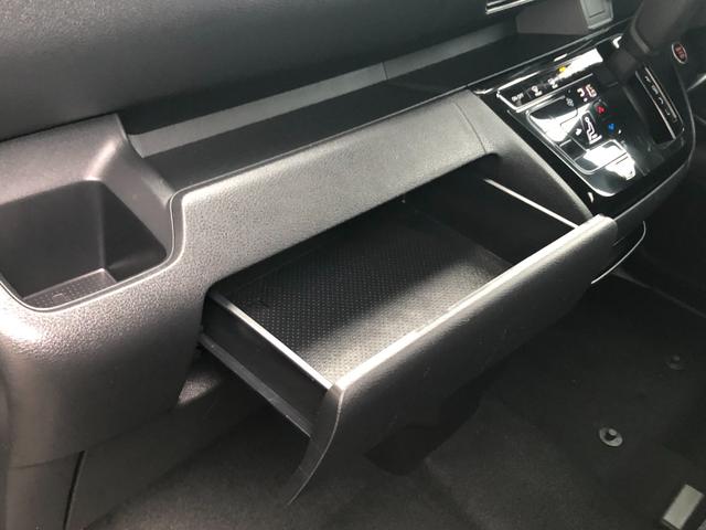 ルークス ハイウェイスター X 快適パック(リヤサンシェード・シーリングファン ・テーブル) ビルトインETC アラウンドビュー 左オートスライド  エマージェンシーブレーキ 踏み間違い防止アシスト 前後ソナー 車線逸脱警報(30枚目)