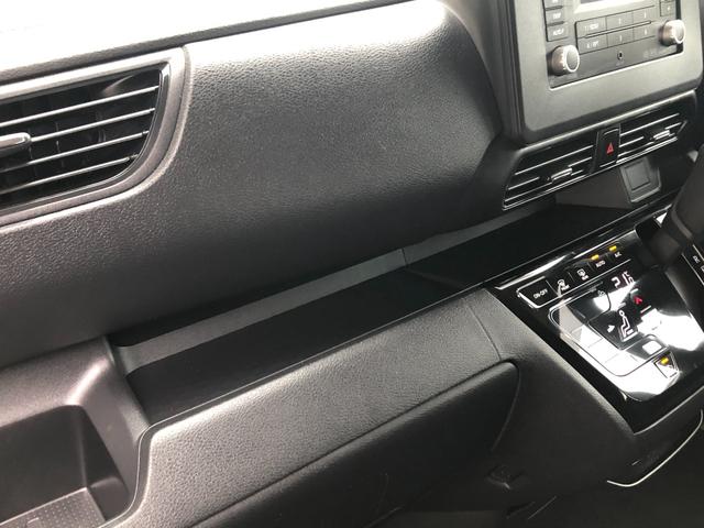 ルークス ハイウェイスター X 快適パック(リヤサンシェード・シーリングファン ・テーブル) ビルトインETC アラウンドビュー 左オートスライド  エマージェンシーブレーキ 踏み間違い防止アシスト 前後ソナー 車線逸脱警報(31枚目)