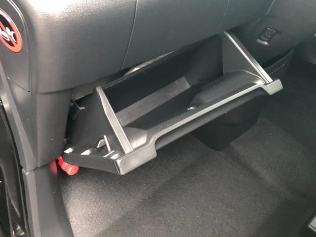 ルークス ハイウェイスター X 快適パック(リヤサンシェード・シーリングファン ・テーブル) ビルトインETC アラウンドビュー 左オートスライド  エマージェンシーブレーキ 踏み間違い防止アシスト 前後ソナー 車線逸脱警報(32枚目)