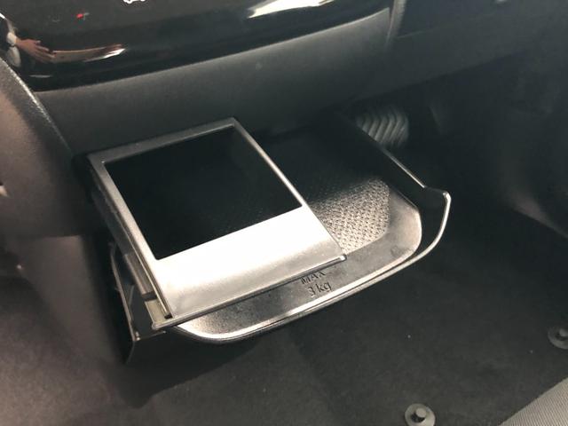 ルークス ハイウェイスター X 快適パック(リヤサンシェード・シーリングファン ・テーブル) ビルトインETC アラウンドビュー 左オートスライド  エマージェンシーブレーキ 踏み間違い防止アシスト 前後ソナー 車線逸脱警報(34枚目)