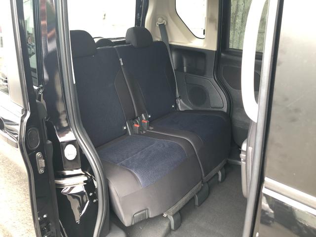 ルークス ハイウェイスター X 快適パック(リヤサンシェード・シーリングファン ・テーブル) ビルトインETC アラウンドビュー 左オートスライド  エマージェンシーブレーキ 踏み間違い防止アシスト 前後ソナー 車線逸脱警報(36枚目)