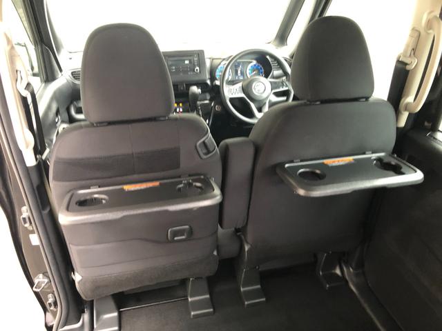 ルークス ハイウェイスター X 快適パック(リヤサンシェード・シーリングファン ・テーブル) ビルトインETC アラウンドビュー 左オートスライド  エマージェンシーブレーキ 踏み間違い防止アシスト 前後ソナー 車線逸脱警報(38枚目)