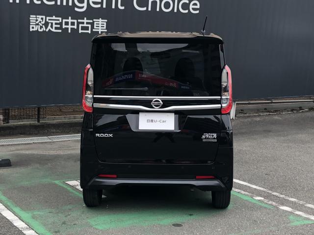 ルークス ハイウェイスター X 快適パック(リヤサンシェード・シーリングファン ・テーブル) ビルトインETC アラウンドビュー 左オートスライド  エマージェンシーブレーキ 踏み間違い防止アシスト 前後ソナー 車線逸脱警報(43枚目)