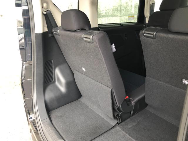 ルークス ハイウェイスター X 快適パック(リヤサンシェード・シーリングファン ・テーブル) ビルトインETC アラウンドビュー 左オートスライド  エマージェンシーブレーキ 踏み間違い防止アシスト 前後ソナー 車線逸脱警報(46枚目)