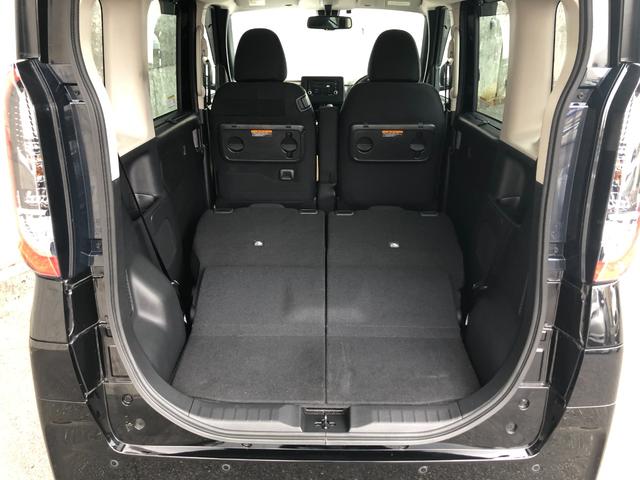 ルークス ハイウェイスター X 快適パック(リヤサンシェード・シーリングファン ・テーブル) ビルトインETC アラウンドビュー 左オートスライド  エマージェンシーブレーキ 踏み間違い防止アシスト 前後ソナー 車線逸脱警報(48枚目)