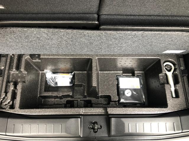 ルークス ハイウェイスター X 快適パック(リヤサンシェード・シーリングファン ・テーブル) ビルトインETC アラウンドビュー 左オートスライド  エマージェンシーブレーキ 踏み間違い防止アシスト 前後ソナー 車線逸脱警報(50枚目)