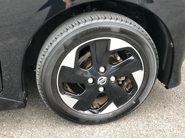 ルークス ハイウェイスター X 快適パック(リヤサンシェード・シーリングファン ・テーブル) ビルトインETC アラウンドビュー 左オートスライド  エマージェンシーブレーキ 踏み間違い防止アシスト 前後ソナー 車線逸脱警報(52枚目)