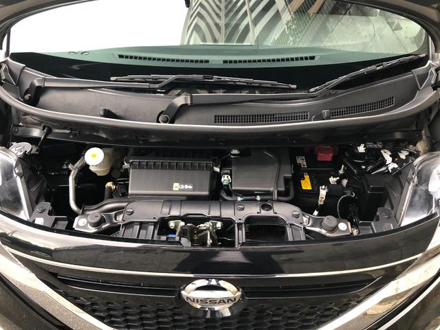 ルークス ハイウェイスター X 快適パック(リヤサンシェード・シーリングファン ・テーブル) ビルトインETC アラウンドビュー 左オートスライド  エマージェンシーブレーキ 踏み間違い防止アシスト 前後ソナー 車線逸脱警報(53枚目)