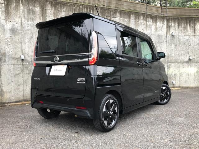 ルークス ハイウェイスター X 快適パック(リヤサンシェード・シーリングファン ・テーブル) ビルトインETC アラウンドビュー 左オートスライド  エマージェンシーブレーキ 踏み間違い防止アシスト 前後ソナー 車線逸脱警報(56枚目)