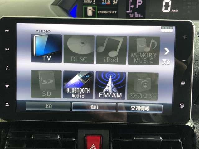 タント カスタムXスタイルセレクション 次世代スマアシ 全ガラスUV&IRカット 格納式シートバックテーブル&ポケット 前席シートヒーター LEDフォグ 「ミラクルオープンドア」が魅力。ミラクルウォークスルーでさらに広がる可能性(10枚目)