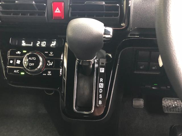 タント カスタムXスタイルセレクション 次世代スマアシ 全ガラスUV&IRカット 格納式シートバックテーブル&ポケット 前席シートヒーター LEDフォグ 「ミラクルオープンドア」が魅力。ミラクルウォークスルーでさらに広がる可能性(22枚目)