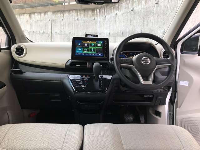 デイズ X アラウンドビュー 9型ディスプレイオーディオ ETC 衝突被害軽減ブレーキ・踏み間違い衝突防止アシスト・車線逸脱警報・前後障害物検知ソナー標準装備 ひろびろ視界に小回りもばっちり。(8枚目)