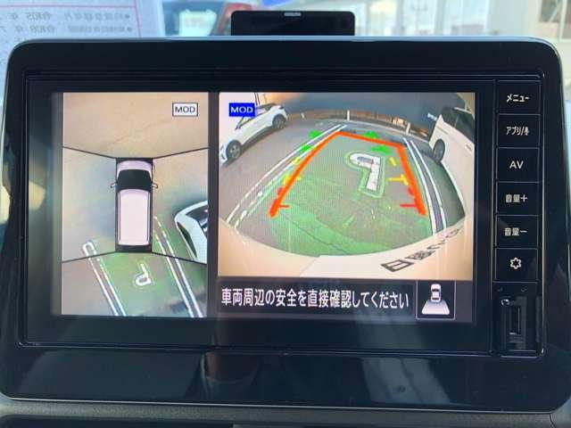 デイズ X アラウンドビュー 9型ディスプレイオーディオ ETC 衝突被害軽減ブレーキ・踏み間違い衝突防止アシスト・車線逸脱警報・前後障害物検知ソナー標準装備 ひろびろ視界に小回りもばっちり。(13枚目)
