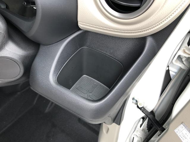 デイズ X アラウンドビュー 9型ディスプレイオーディオ ETC 衝突被害軽減ブレーキ・踏み間違い衝突防止アシスト・車線逸脱警報・前後障害物検知ソナー標準装備 ひろびろ視界に小回りもばっちり。(22枚目)