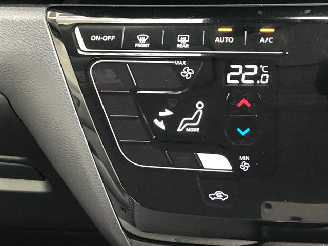 デイズ X アラウンドビュー 9型ディスプレイオーディオ ETC 衝突被害軽減ブレーキ・踏み間違い衝突防止アシスト・車線逸脱警報・前後障害物検知ソナー標準装備 ひろびろ視界に小回りもばっちり。(25枚目)