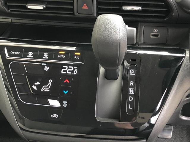 デイズ X アラウンドビュー 9型ディスプレイオーディオ ETC 衝突被害軽減ブレーキ・踏み間違い衝突防止アシスト・車線逸脱警報・前後障害物検知ソナー標準装備 ひろびろ視界に小回りもばっちり。(26枚目)