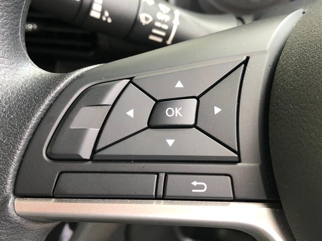 デイズ X アラウンドビュー 9型ディスプレイオーディオ ETC 衝突被害軽減ブレーキ・踏み間違い衝突防止アシスト・車線逸脱警報・前後障害物検知ソナー標準装備 ひろびろ視界に小回りもばっちり。(27枚目)