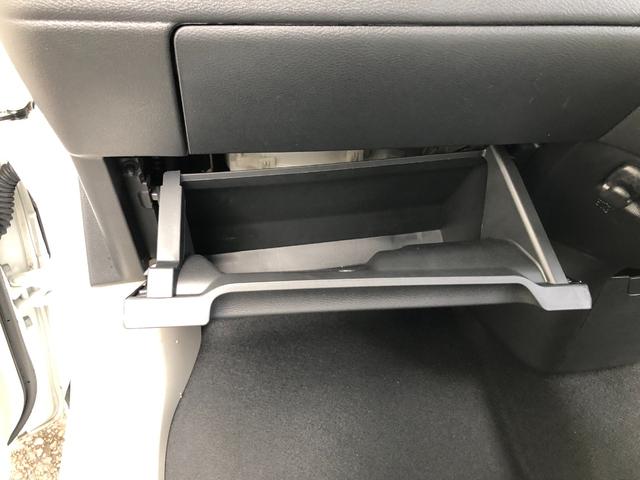 デイズ X アラウンドビュー 9型ディスプレイオーディオ ETC 衝突被害軽減ブレーキ・踏み間違い衝突防止アシスト・車線逸脱警報・前後障害物検知ソナー標準装備 ひろびろ視界に小回りもばっちり。(37枚目)