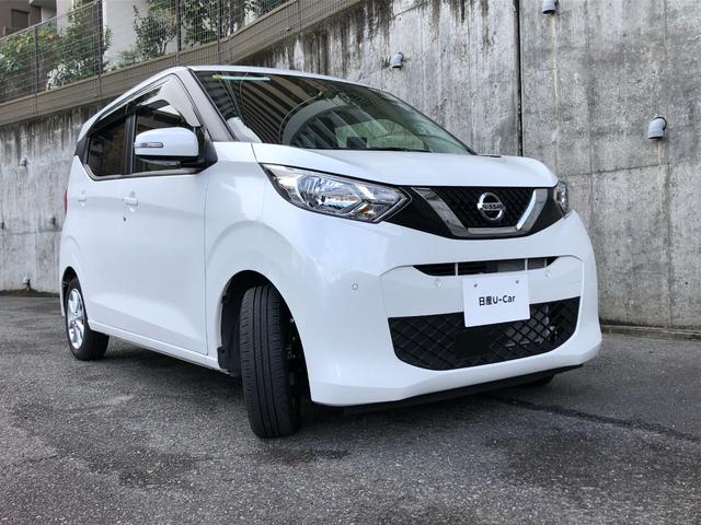 デイズ X アラウンドビュー 9型ディスプレイオーディオ ETC 衝突被害軽減ブレーキ・踏み間違い衝突防止アシスト・車線逸脱警報・前後障害物検知ソナー標準装備 ひろびろ視界に小回りもばっちり。(62枚目)