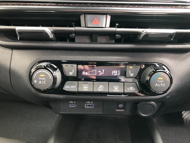 オーラ ニスモ コネクトナビ アラウンドビュー プロパイロット 寒冷地仕様 純正ドラレコ 専用内外装をまとった特別な1台、オーラnismo。電気の走りの俊敏さと、日産先進の安全装備を両方備えたスポーツプレミアム。(28枚目)