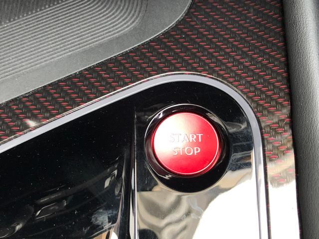 オーラ ニスモ コネクトナビ アラウンドビュー プロパイロット 寒冷地仕様 純正ドラレコ 専用内外装をまとった特別な1台、オーラnismo。電気の走りの俊敏さと、日産先進の安全装備を両方備えたスポーツプレミアム。(32枚目)