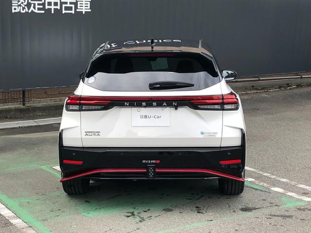 オーラ ニスモ コネクトナビ アラウンドビュー プロパイロット 寒冷地仕様 純正ドラレコ 専用内外装をまとった特別な1台、オーラnismo。電気の走りの俊敏さと、日産先進の安全装備を両方備えたスポーツプレミアム。(47枚目)