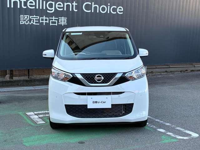 デイズ X 660 X インテリジェントアラウンドビューモニター 衝突被害軽減ブレーキ・踏み間違い衝突防止アシスト・車線逸脱警報・前後障害物検知ソナー標準装備(6枚目)